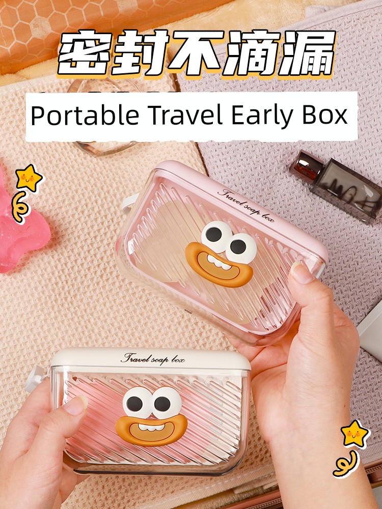 Travel Soap Holder Portable Double Layer Sealed with Lid Drain Soap Box Creative Travel Small Soap Box Mini