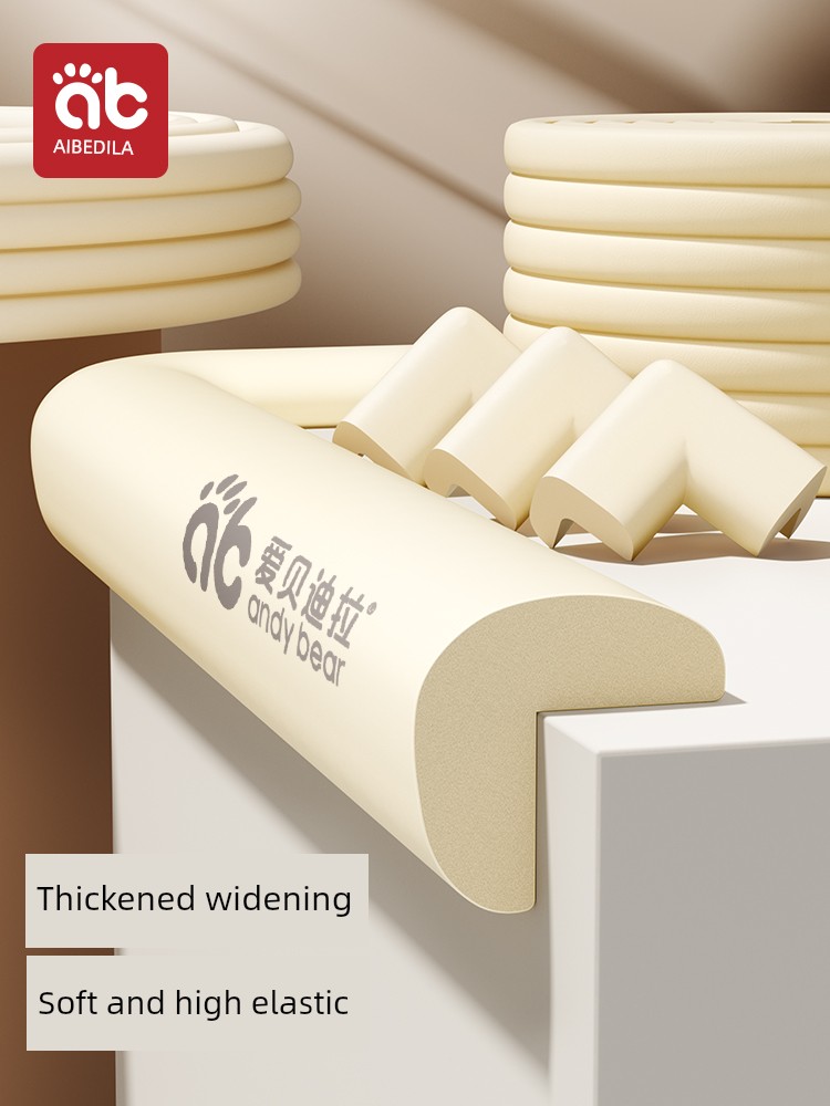 Bumper Strip Kids Environmental-Friendly Non-Toxic Corner Hemming Soft Bag Corner Protector Baby Bump Proof Table Stickers Protection Bar