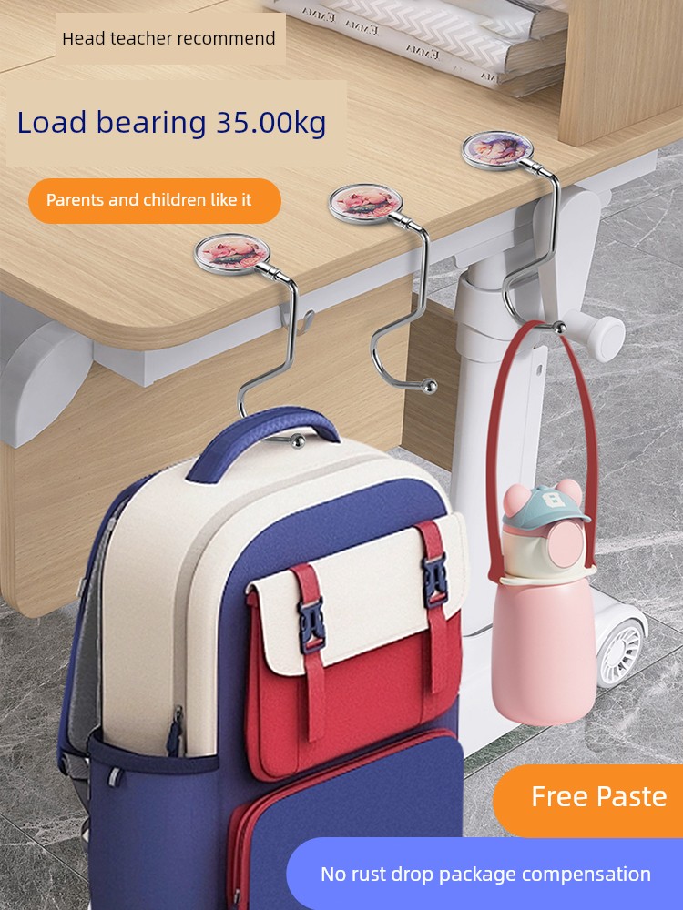 Schoolbag Hook Twelve Zodiac Student Dormitory Office Desk Surface Panel Table Side Pannier Bag Handy Gadget Removable Desk Hook