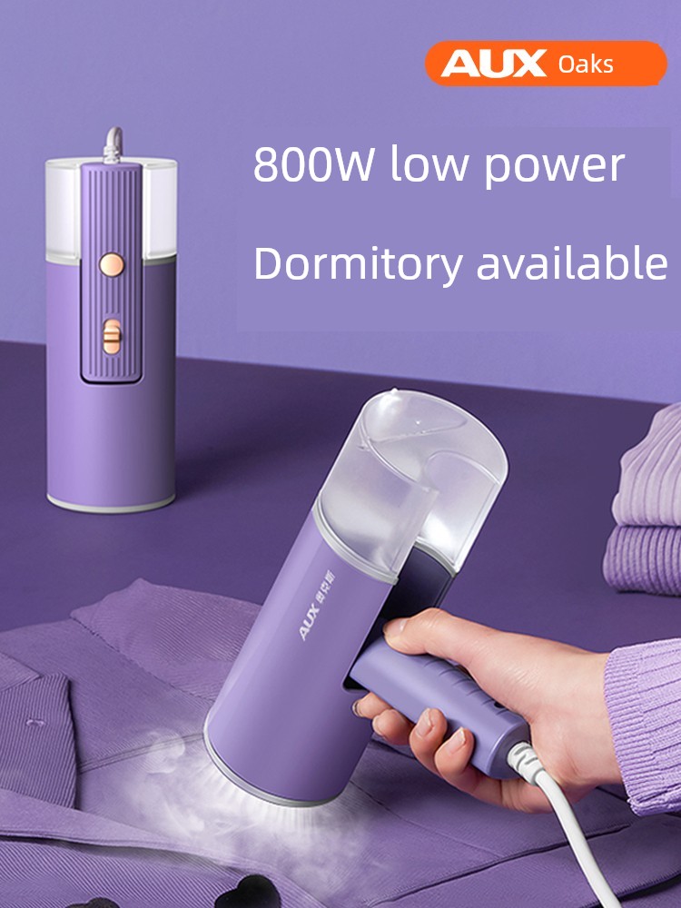 Ox Handheld Garment Steamer Iron Dormitory For Home Small Pressing Machines Portable Steam Ironing Clothes Fantastic Product