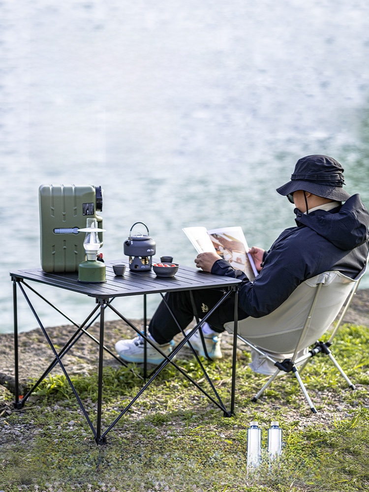 Mobi Garden Portable Foldable Outdoor Fishing Moon Chair