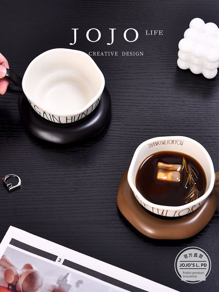Jojo's L. Pd. Vote. Ceramic Cup Home Breakfast Cup Large Capacity Coffee Milk Cup and Saucer | Need to Be Cast
