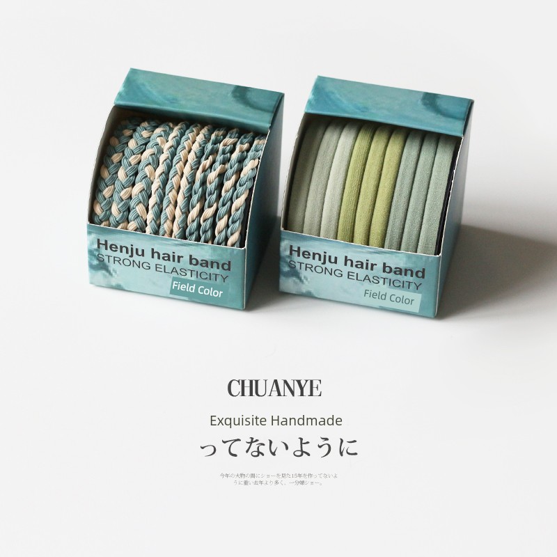 Sichuan Field 10 Dark Color Series Minimalist Small Rubber Band Headbands