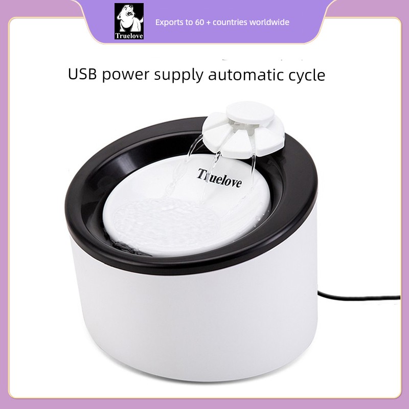 Truelove Pet Cat Dog Automatic Water Dispenser Drinking Water Handy Gadget Flowing Water Kettle Water Feeding