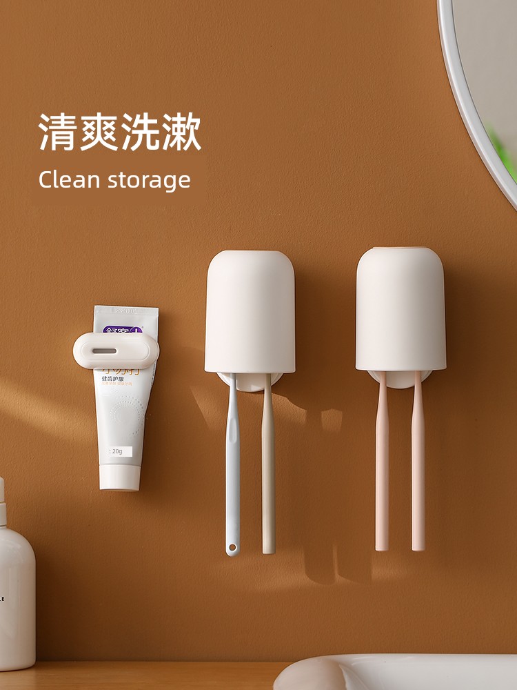 Fasola Wall-Mounted Family Toothbrush Rack