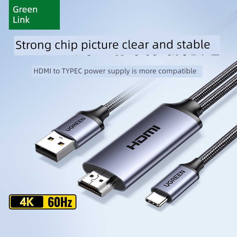 Green Link HDMI to Typec HDMI Cable Interface AR Glasses Converter with Power Supply Applicable Lei Niao Air Ps5 Cable Laptop External Monitor Portable Screen
