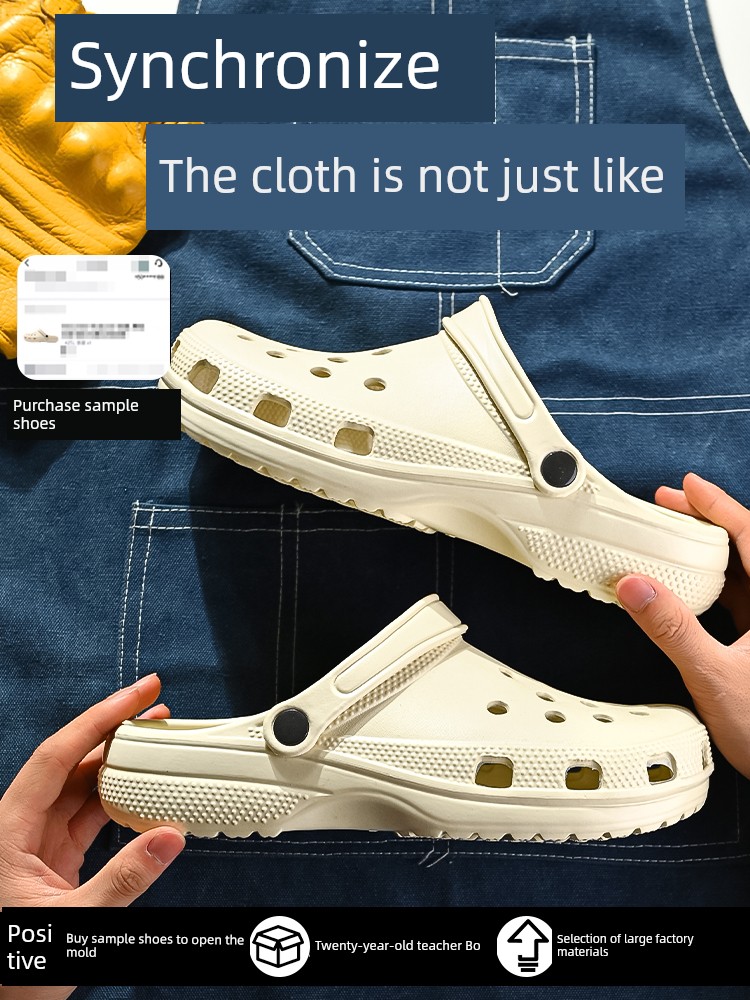 Closed Toe Hole Shoes Men's and Women's Beach Sandals Eva2025 New Arrival Summer Outwear Non-Slip Deodorant Youth Slippers