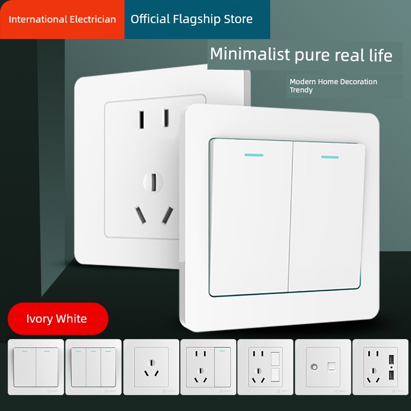 International Electrician For Home 86-Type Concealed Wall One-Opening Five-Hole White 16A Power Supply Porous Switch Socket Panel