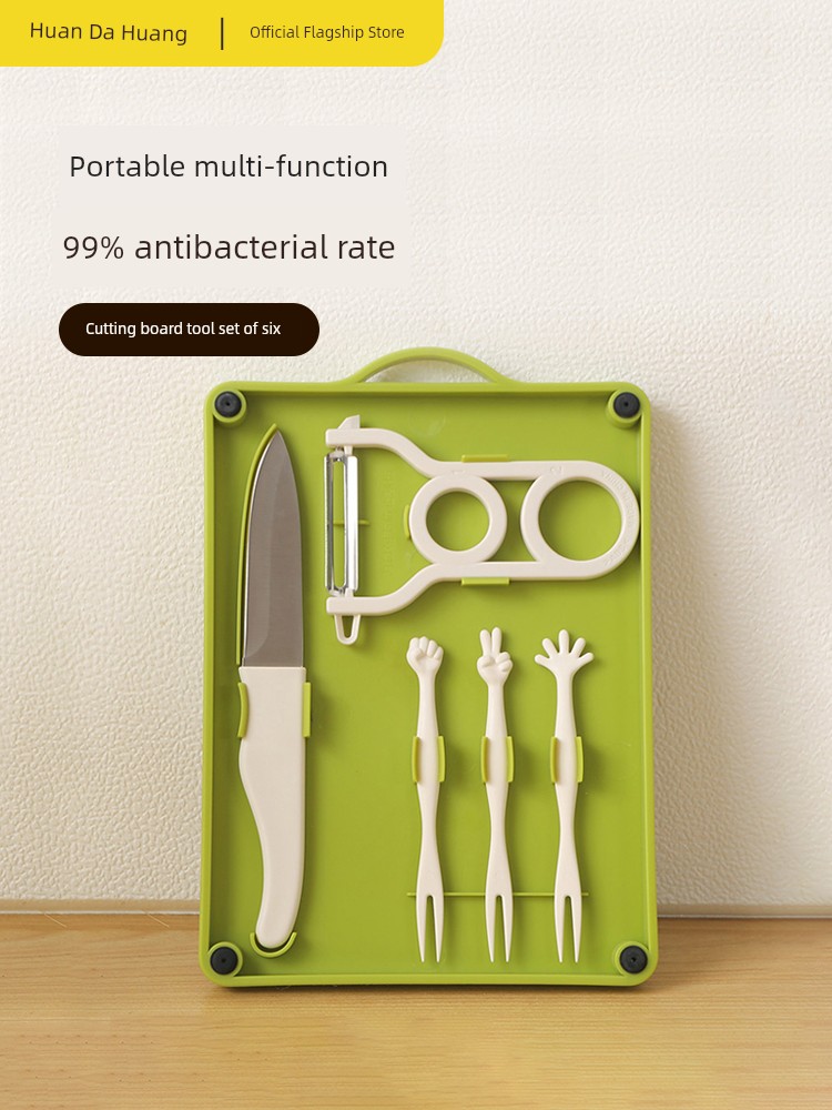 Cooker King Antibacterial and Mildewproof Household Fruit Knife Small Cutting Board
