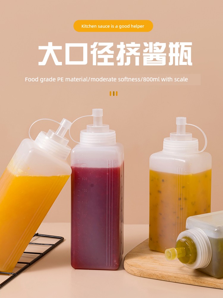 Plastic Large Diameter Milk Tea Shop Commercial Jam Squeeze Bottle
