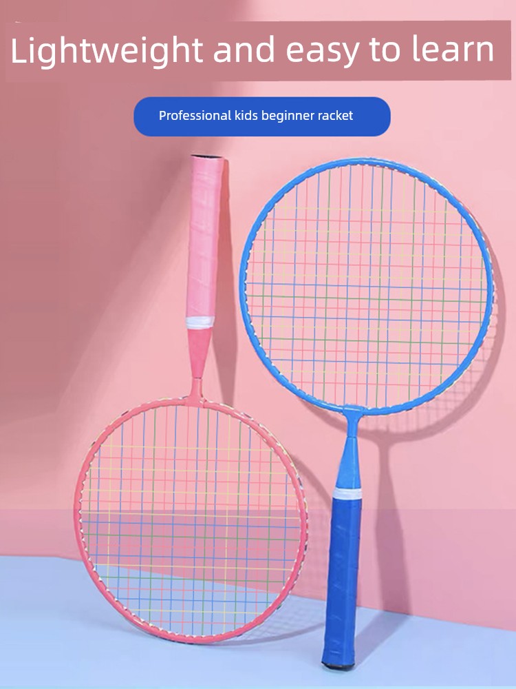 Kids Badminton Racket Matching Interactive Durable Double Racket Primary School Student 3-12 Years Old Toy Suit Toddler Sports Training
