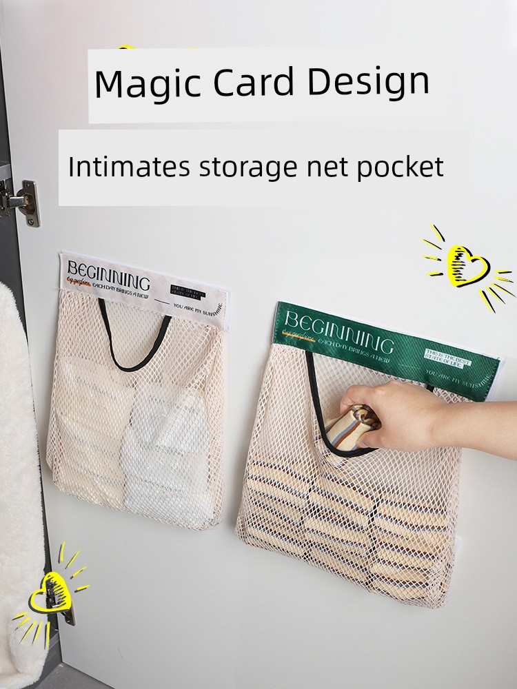 Socks Storage Box Finishing Box Storage Fantastic Wall Hanging Household Suspension Three-in-One Intimates Underwear Bra Storage Box Storage Box