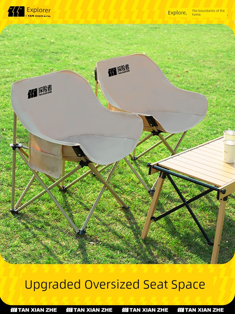Explorer Portable Fishing Stool Moon Chair Outdoor
