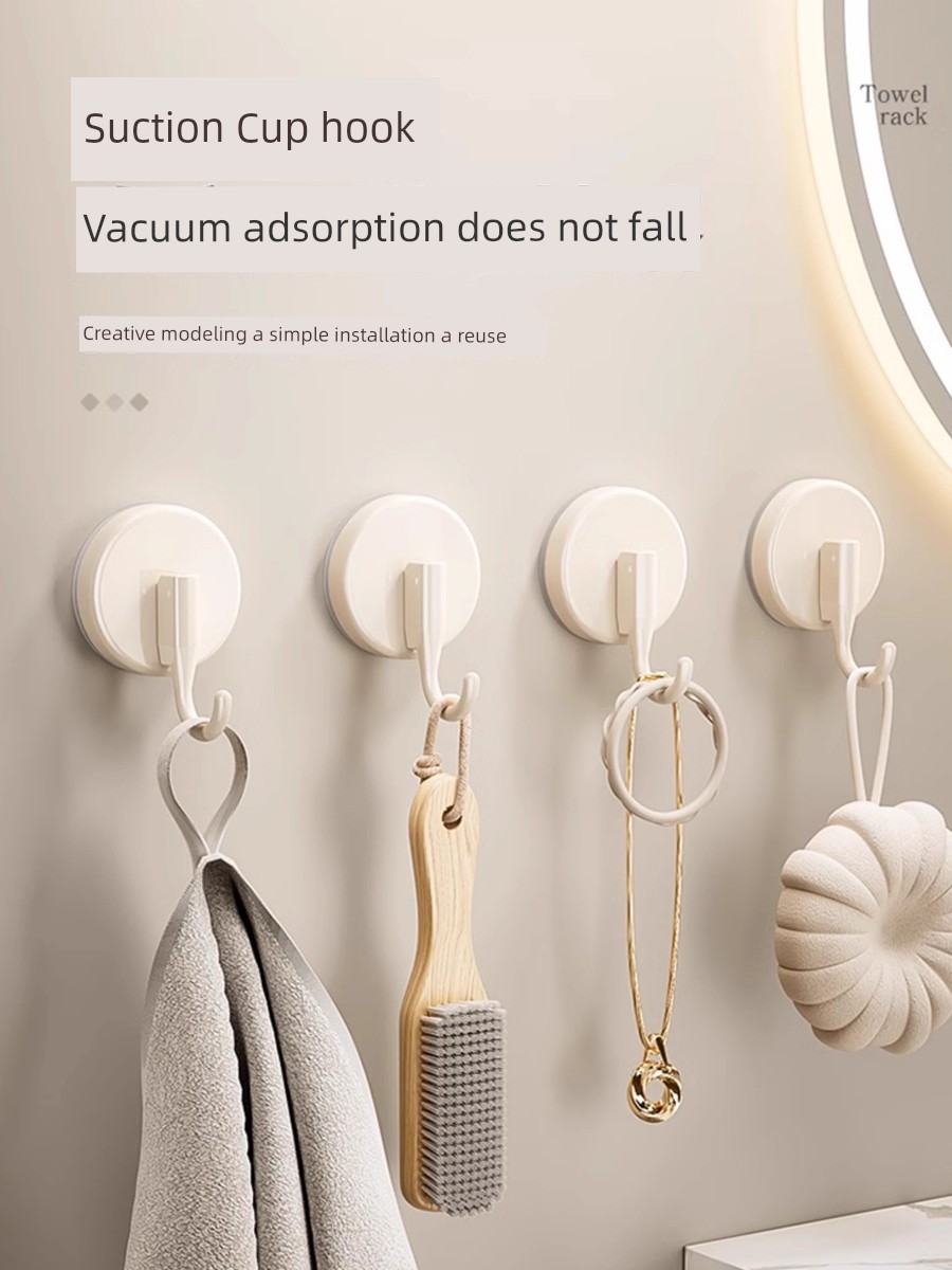 Cream Sucker Hook Seamless Punch-Free Vacuum Strong Load-Bearing Sticky Hook behind the Kitchen Door Bathroom Wall Hook