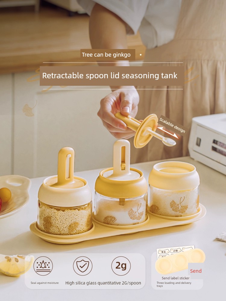 Tree Ginkgo Retractable Spoon and Lid Integrated Seasoning Jar For Home Kitchen Spice Box Special Moisture-Proof Salt Shaker Set Combination