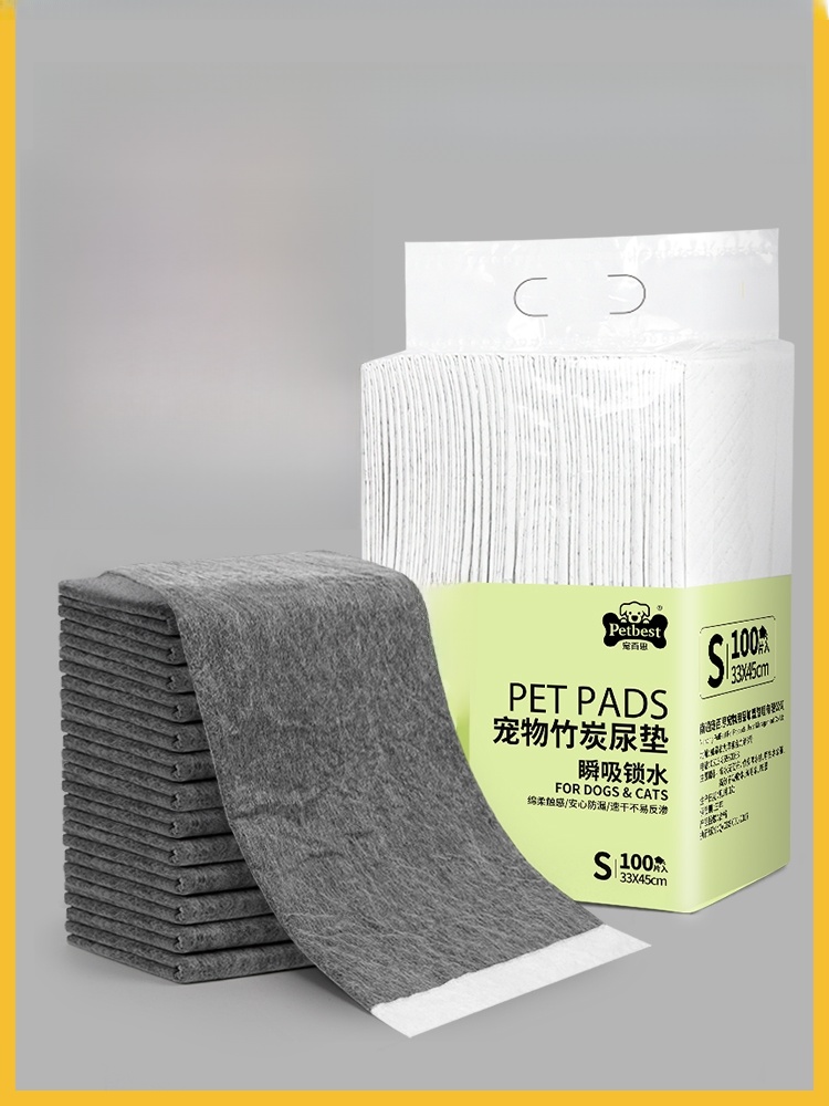 Thickened Deodorant Bamboo Charcoal Cat Diaper Pet Supplies Dog