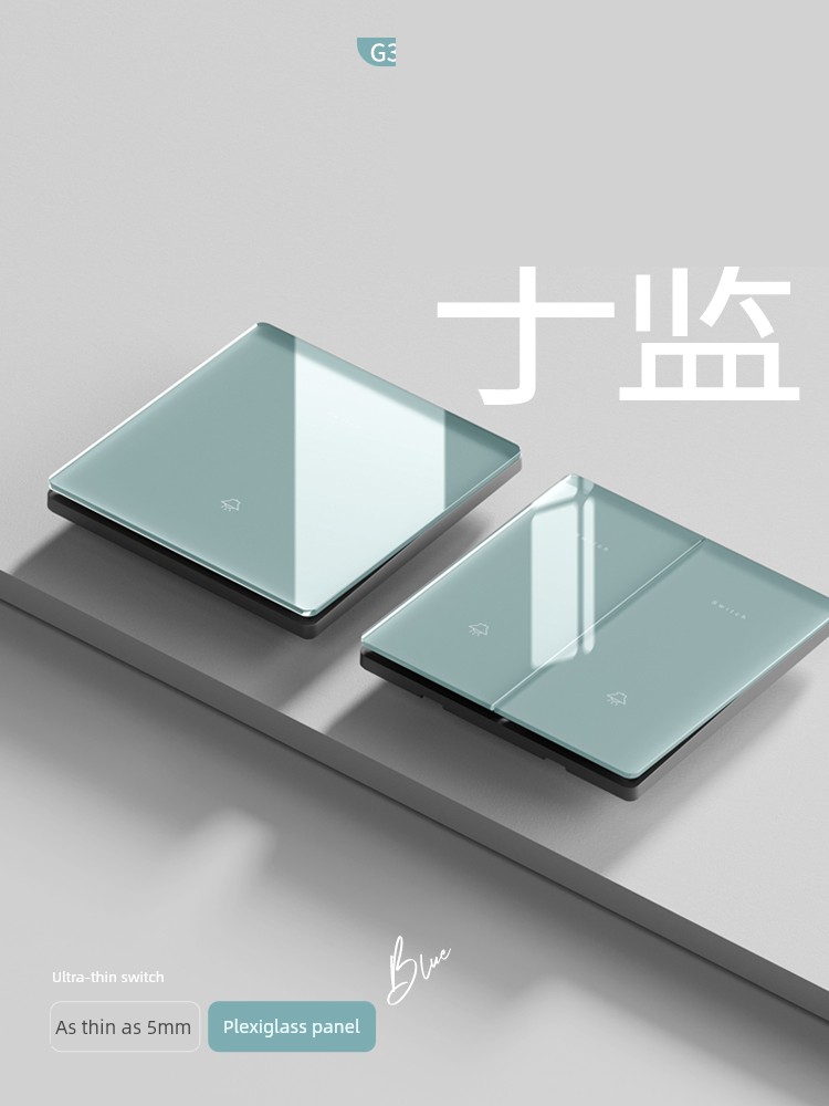 International Electrician Ice Blue Ultra-Thin Switch Socket Concealed For Home Glass Mirror 1 Open 5 Five-Hole Porous Panel