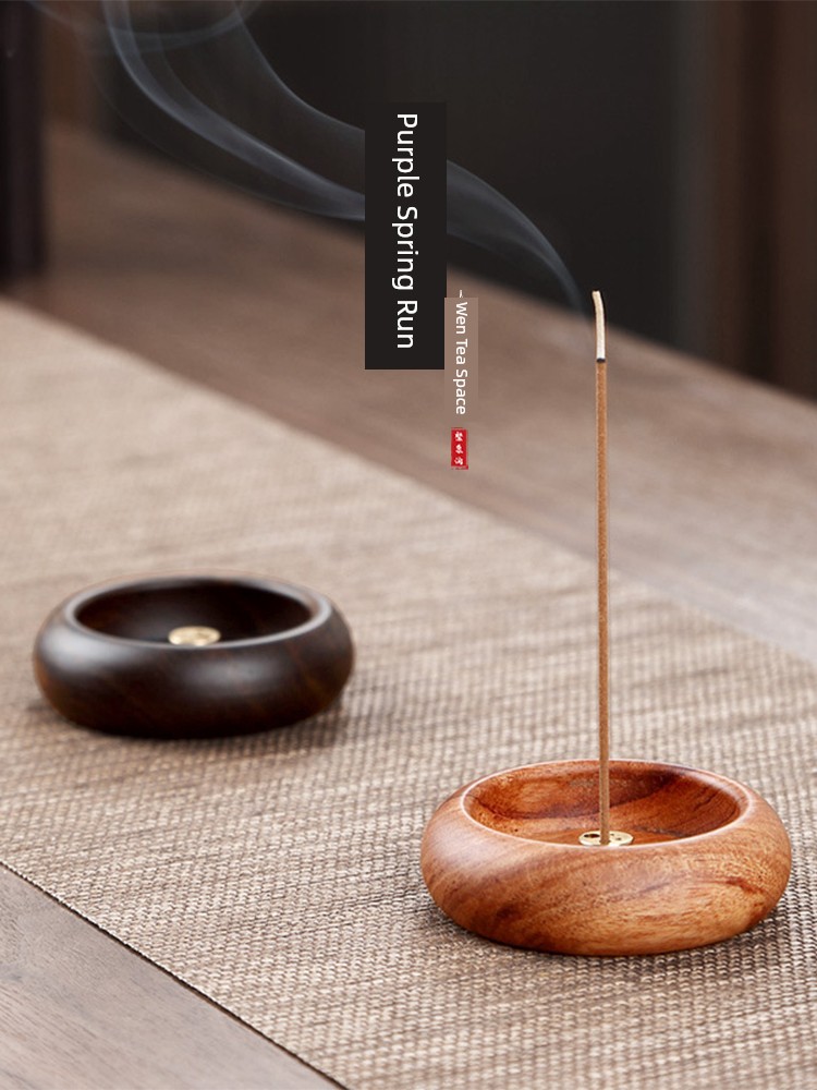 Jojo's L. Pd. Ziquan Stream. Blackwood 4-Hole Bowl Mini Incense Holder Wooden Travel Incense Holder | Welt