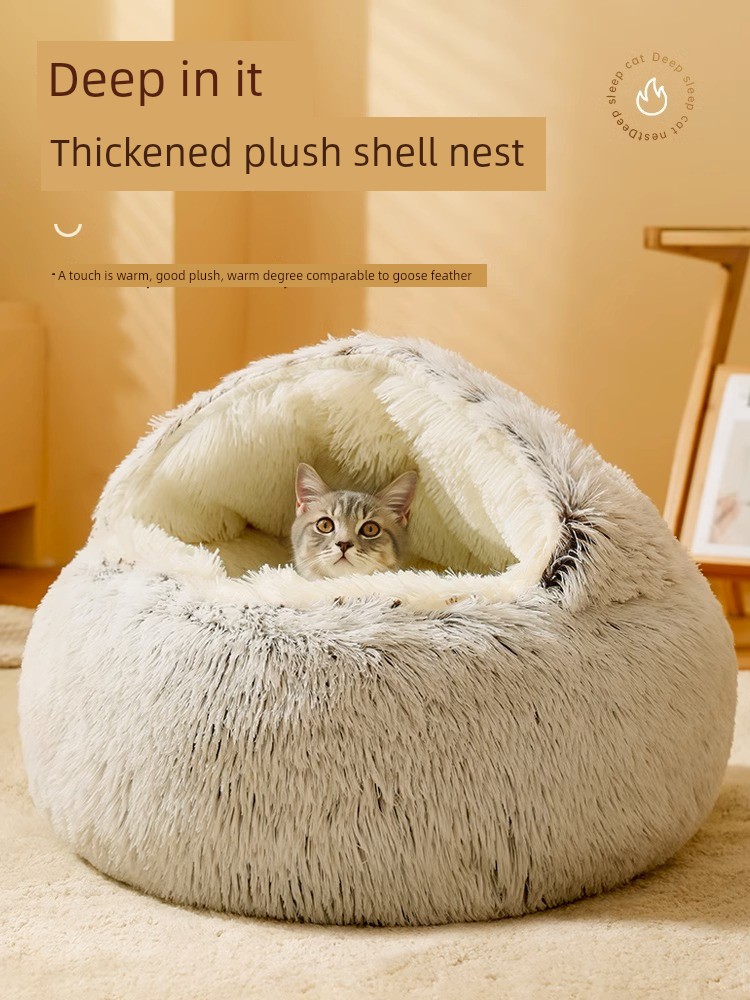 Cat Nest Winter Heattech Semi-Closed Cat Sleeping Nest Cat Bed Pet Net Red Princess Bed Winter Kennel Supplies