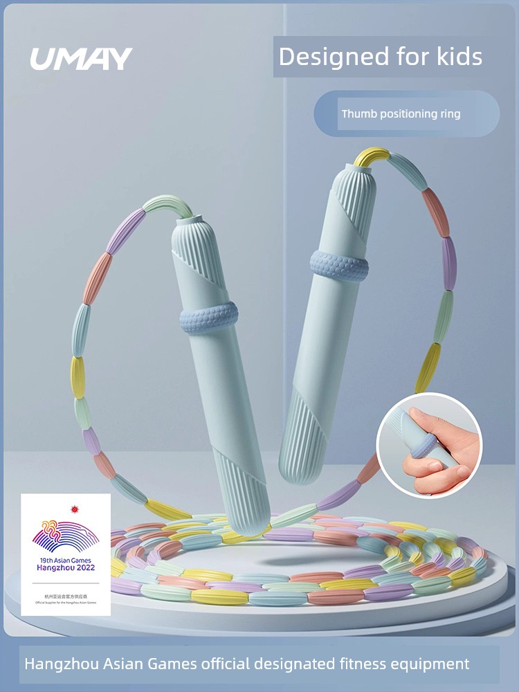 Kids Only for Pupils Exam Fitness Bamboo Joint Skipping Rope
