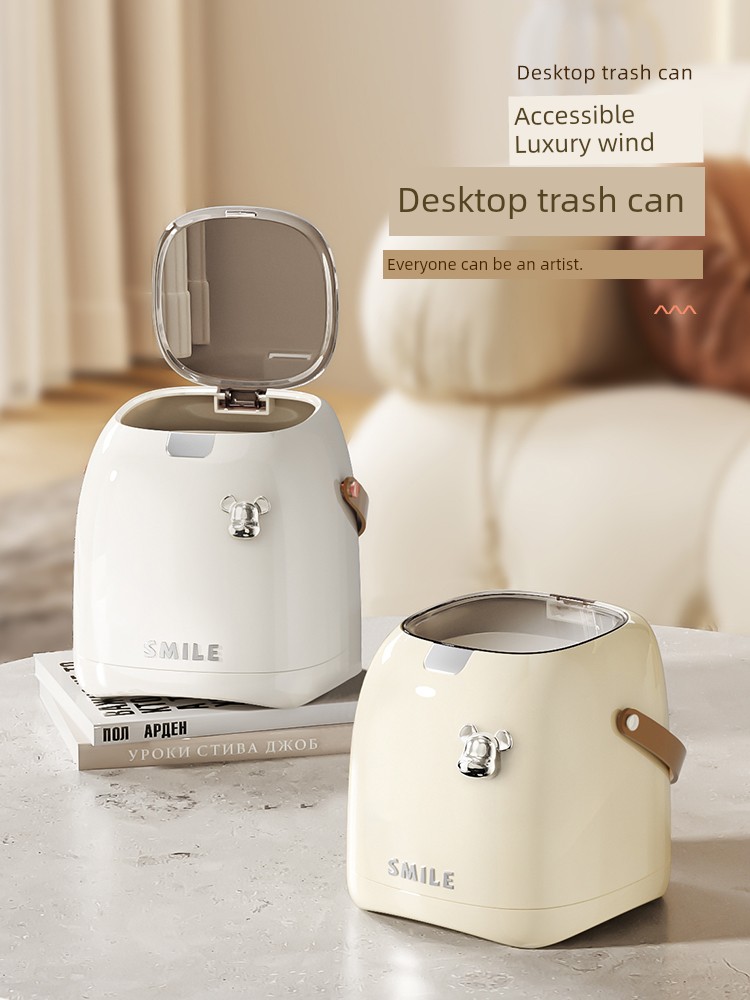 Desktop Trash Bin Push Living Room Accessible Luxury Sundries Container Vehicle-Mounted Home Use Desk Dining Room Storage Container Dust Basket