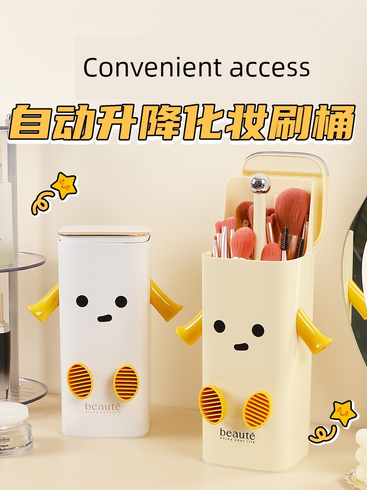 Press Makeup Brush Storage Tube Adjustable Grid Desktop Dustproof Dressing Table Eyebrow Pencil Cosmetics Storage Bucket Storage Rack
