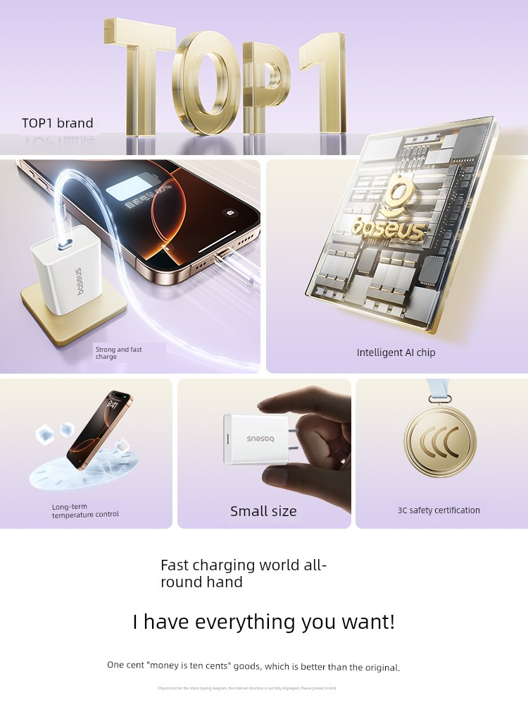 BASEUS USB Fast Charging Head Mobile Phone Data Cable Apple