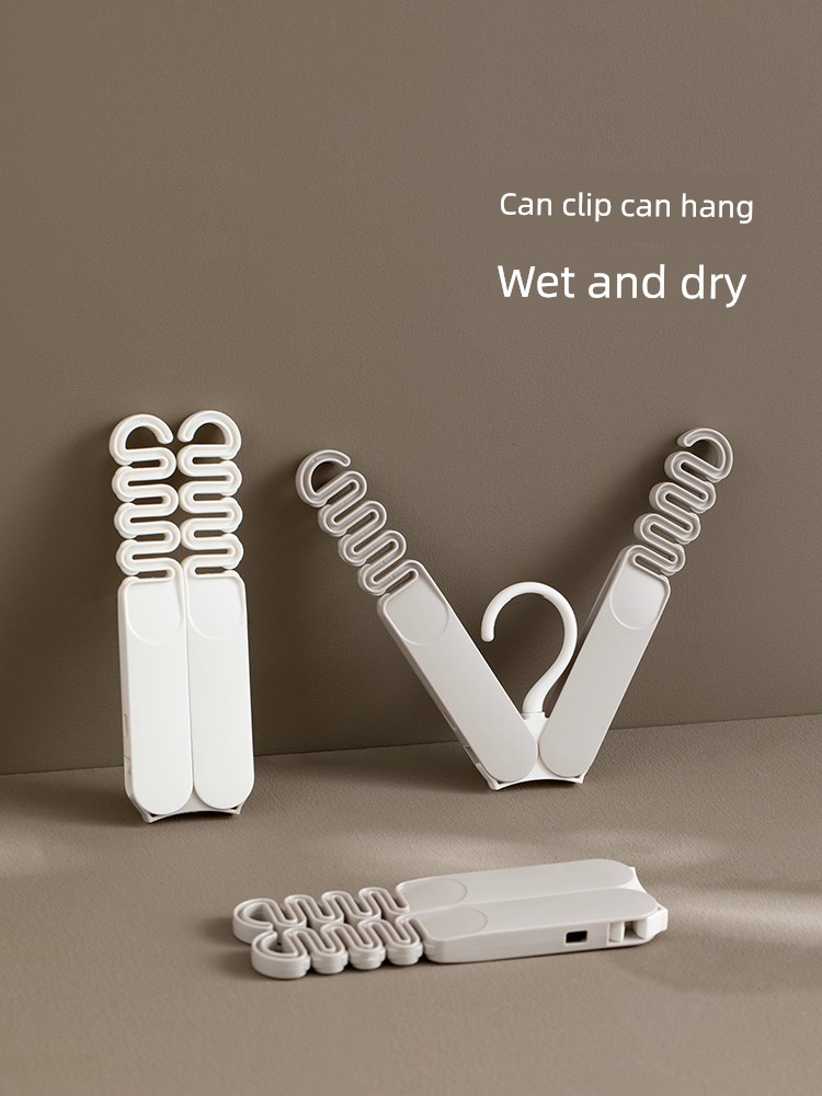 Fasola Portable Dormitory Household Socks Hanger for Business Trip