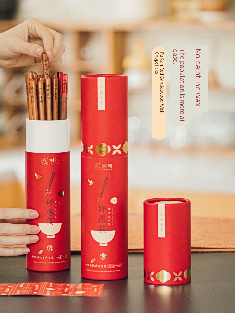 Shuke Made a Wish on 2025 New Arrival Red Sandalwood For Home Dedicated High-End Antibacterial and Mildewproof Wooden Chopsticks