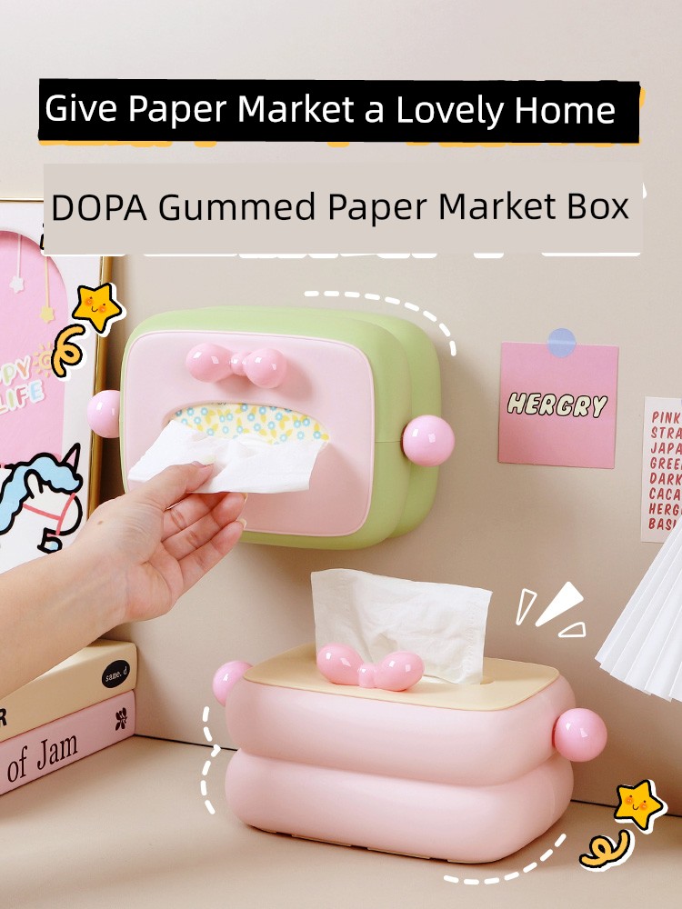 Tissue Box High-End Entry Lux Cream Style Bedside Tissue Box Elastic Support Living Room Home Desktop End Table Napkin Paper Box