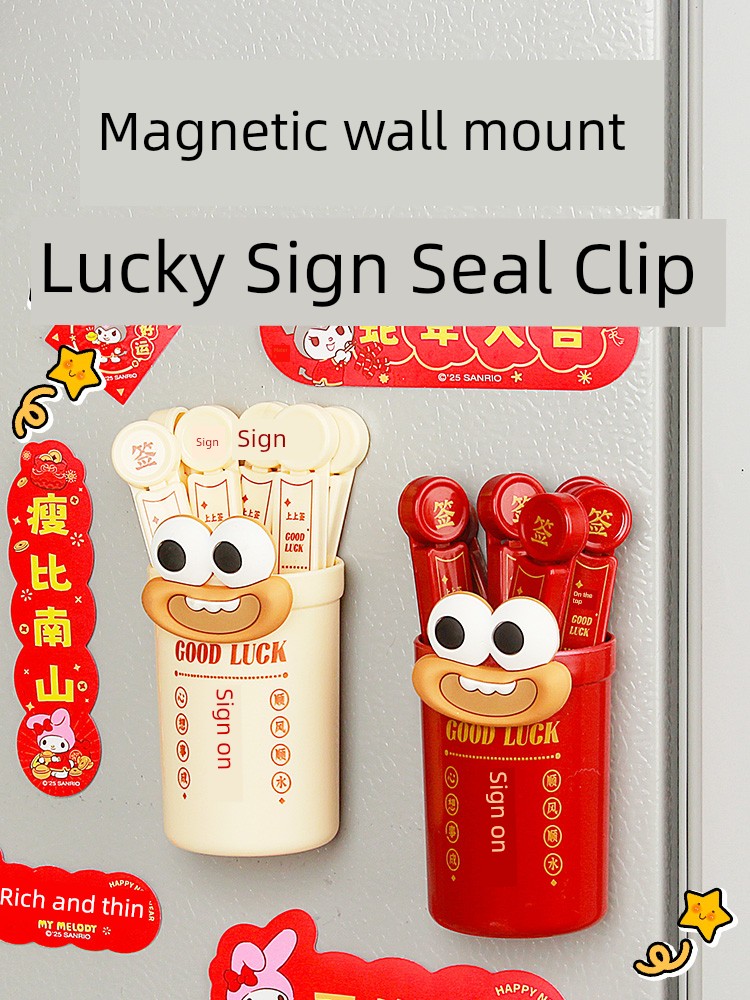 Lucky Sign Sealing Clip Refridgerator Magnets Convenient Little Clip Adsorption For Home Snack Seal Clip Magnetic Suction Suit