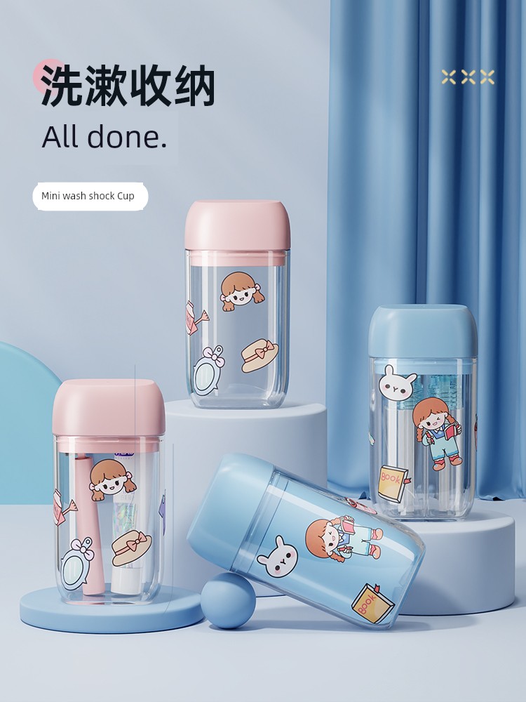ETravel Mini Washing Cup Portable Toiletries Storage Box Multifunction Gargle Cup Tooth Cup