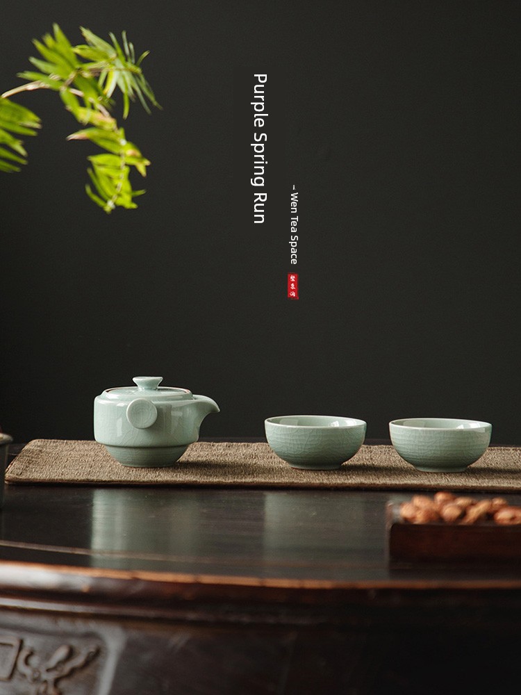Jojo's L. Pd. Ziquan Jian. One Pot Two Cups Quick Cup Travel Tea Set Ceramic New Chinese Style | Set Sail