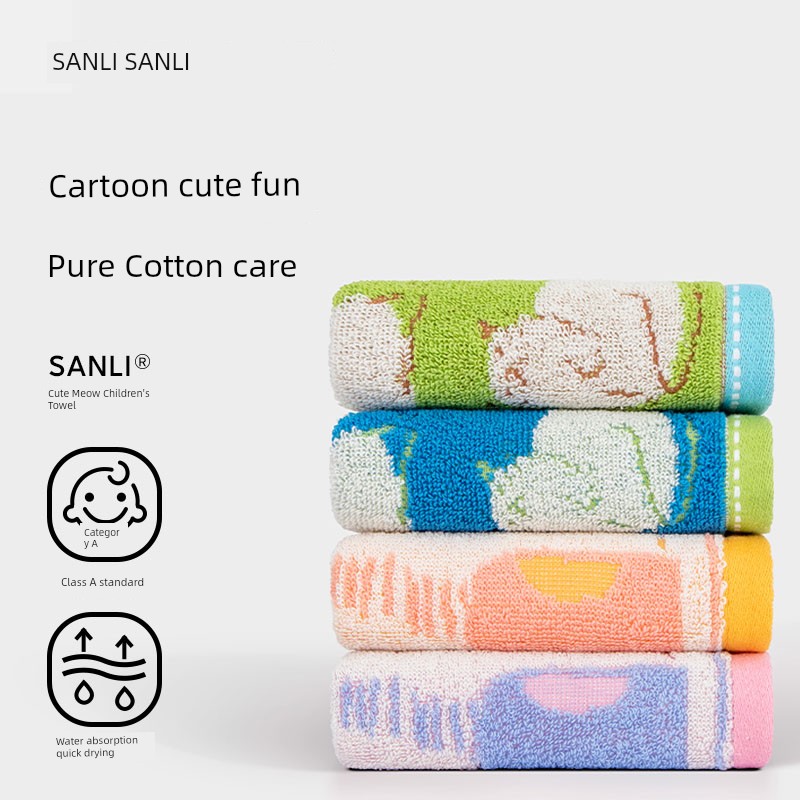 Sanli Kids Pure Cotton Towel Wash Face Washing at Home Small Towel Cotton Soft Lint-Free Baby Absorbent Class A