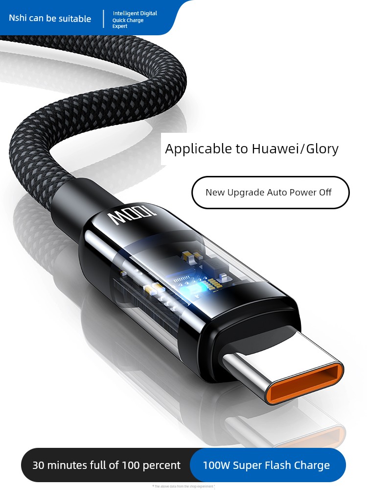 Full Power off] Suitable for Typec Data Cable Applicable to Huawei Honor Charging Cable 6A Flash Charge 100W Super 66W Android TPC Mobile Phone Typc Pro Dedicated Tpyec Fast Charge TPE