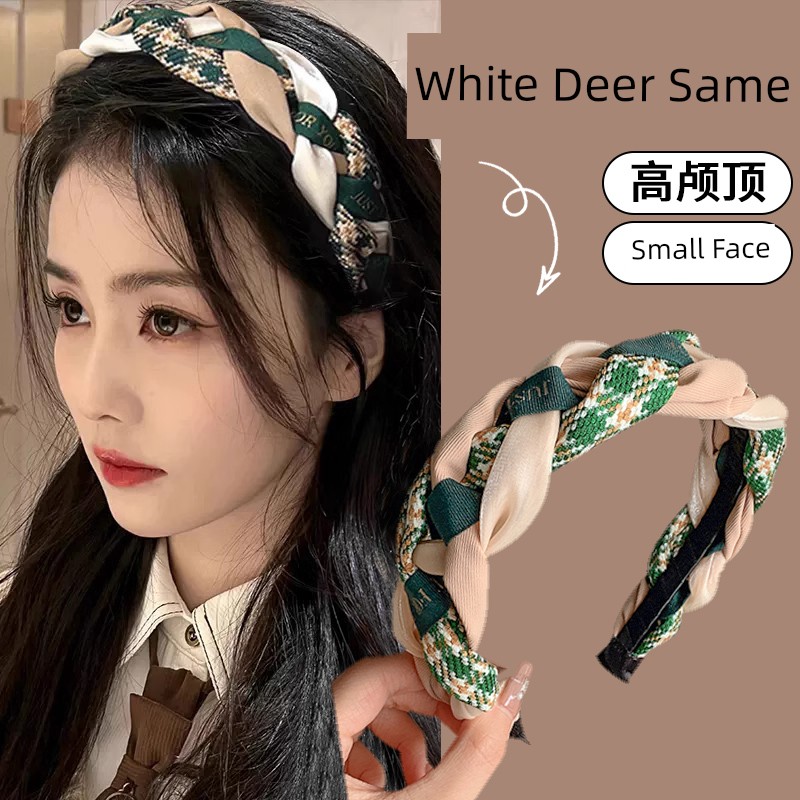 High Skull Top Headband Female Wide Edge Face Slimming Hair Pressing Hairpin Hair Tie Elegant Fancy Face Washing Non Slip Headband Hair Accessories