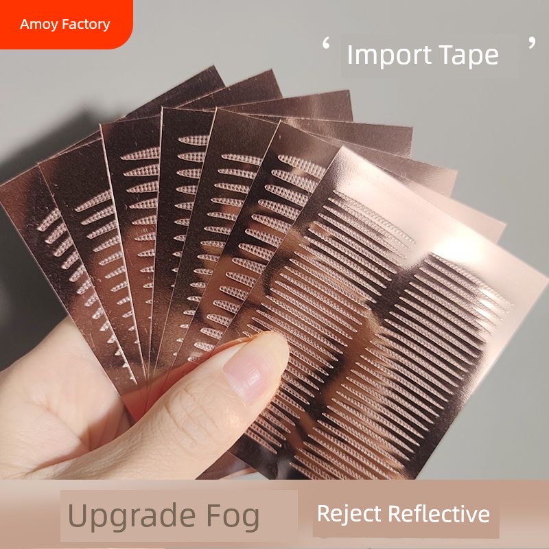 Handy Gadget Seamless Special Yu Shuxin Hair-Styling Double Eyelid Stickers
