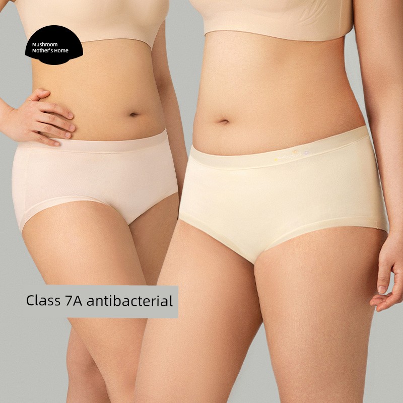 Mushroom Home Mushroom Home Plus size Underwear Women Seamless Mulberry Silk Add 7A Antibacterial High Elastic Comfortable Soft Briefs
