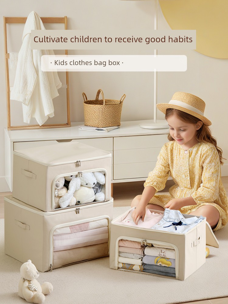 Sky Vertical Kids Wardrobe Large Capacity Toy Storage Box