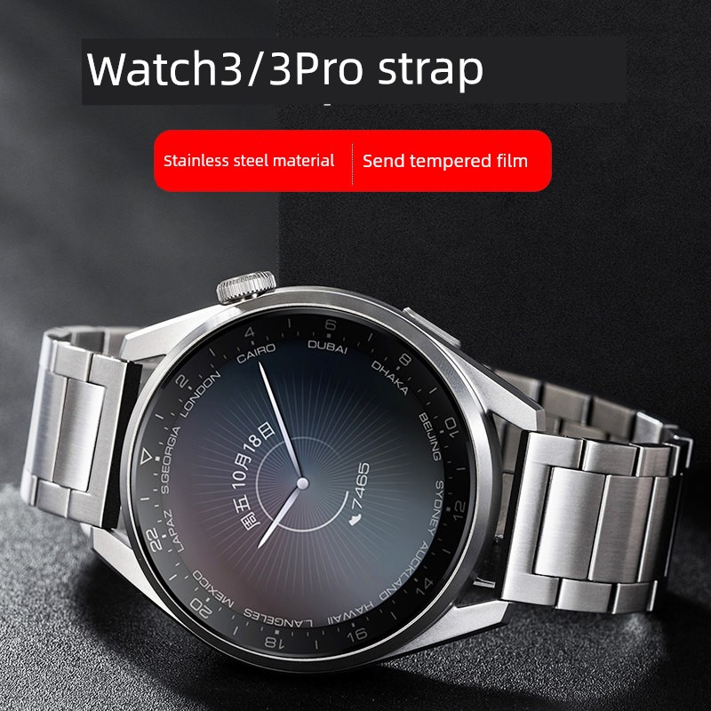 Applicable to Huawei Watch3/3pro Strap Gt2pro Titanium GT Stainless Steel Smart GT1 Watch Watch 3 Watch Band Glory Magic2 Sports GT3 Three Generations 2e