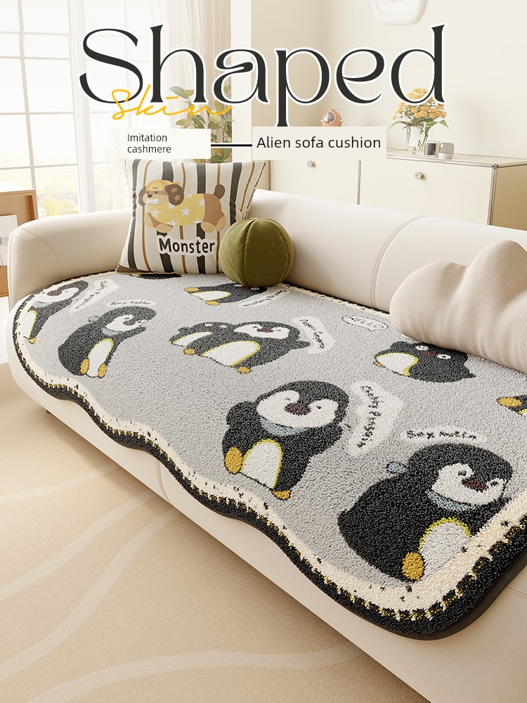 Cartoon Sofa Cushion Autumn and Winter Thick Warm Machine Washable Fixed Non Slip Straight Row Leather Cushion 2025 New Arrival Cover Cloth