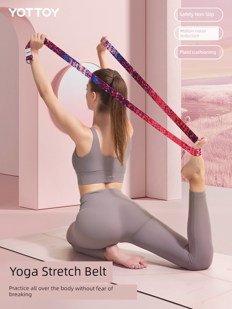UK Yoga Stretch Belt Pulling Rope Fitness Strength Training Equipment Auxiliary Aerial Yoga Supplies Yoga Stretch Strap