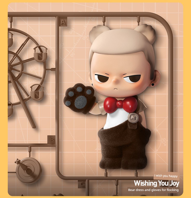 undefined