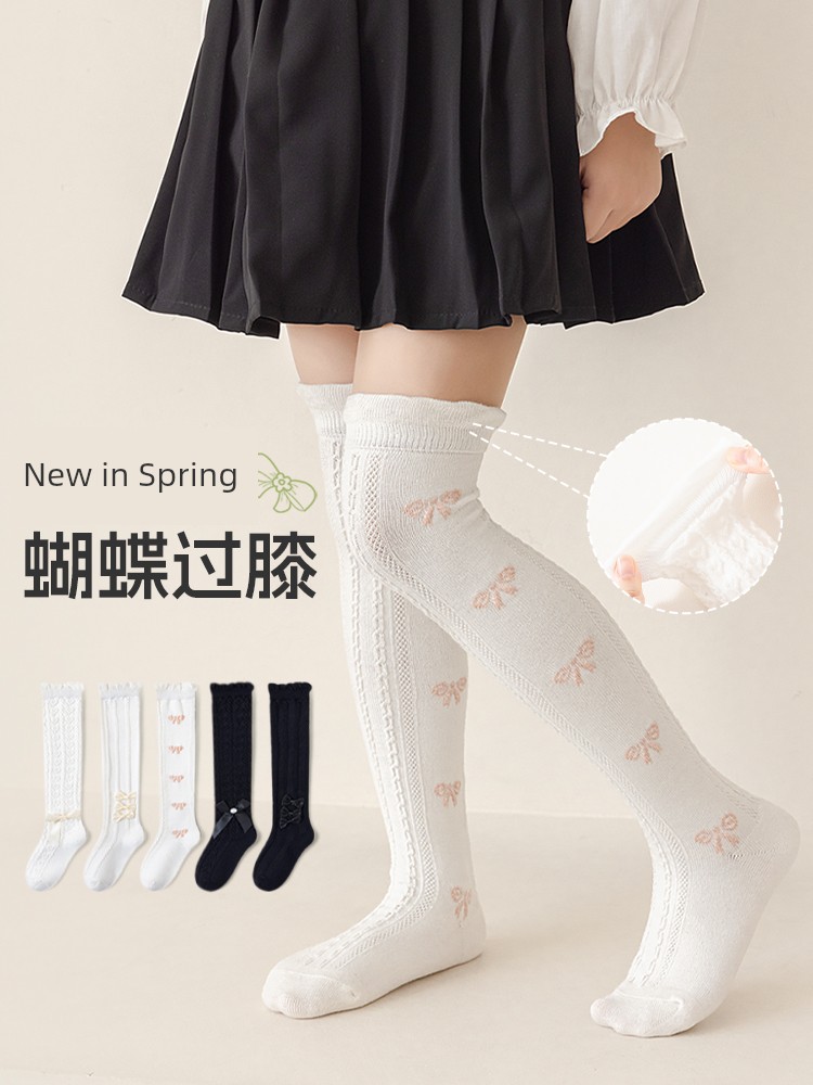Summer Thin Lolita K-style Pure Cotton Knee Socks