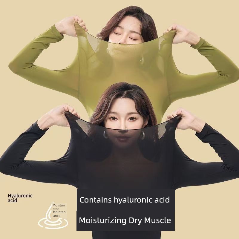 Ultra-Thin Invisible Mask Skinny Thermal Underwear Women's Thermal Underwear Long Johns Set Suit Thermal Skin-Shaping Undershirt