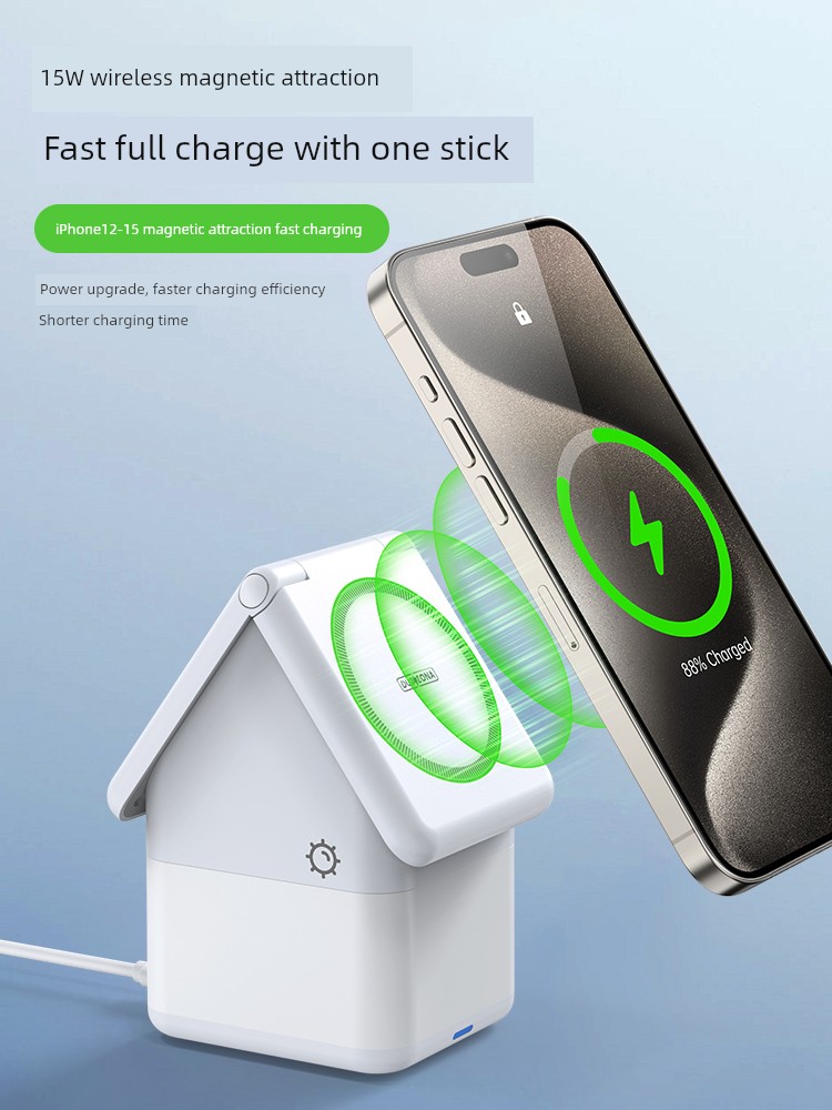 Four-in-One Magnetic iPhone Cabin Creative Gift Desktop Decoration for Wireless Charger Earphone Watch Three-Color Small Night Lamp MagSafe Charging Set Apple Whole Barrels Charging Bracket
