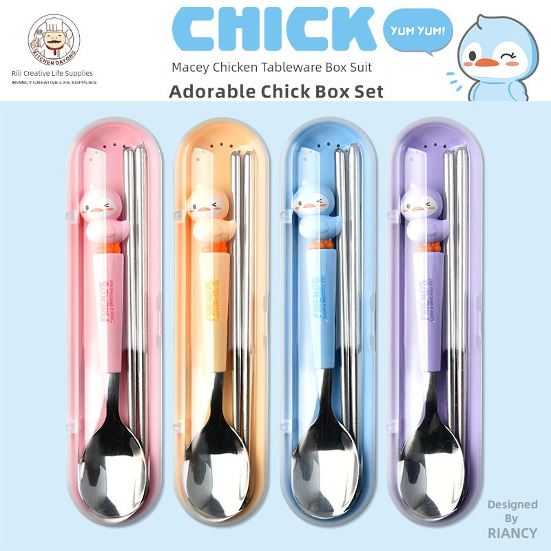 Cute Small Cute Chicken Student Chopsticks Spoon Fork Set Portable Tableware Two-piece Set with Cutlery Box Storage Box