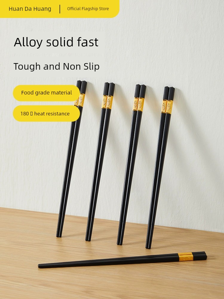 Cooker King Antibacterial Alloy Chopsticks High-Grade For Home Family 2023 New Arrival Mildew-Proof Non Slip High Temperature Resistant Chopsticks Tableware
