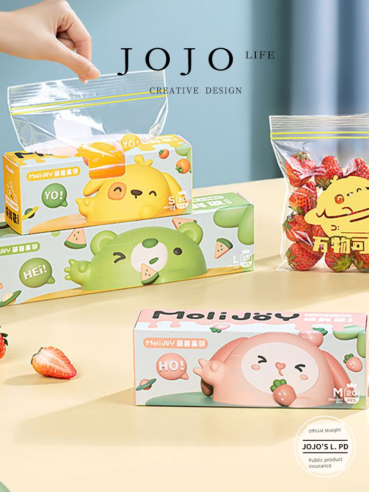 Jojo's L. Pd. Mr. Grocery. Removable Fresh Bag Food Grade Thick Sealed Bag | Green Flap