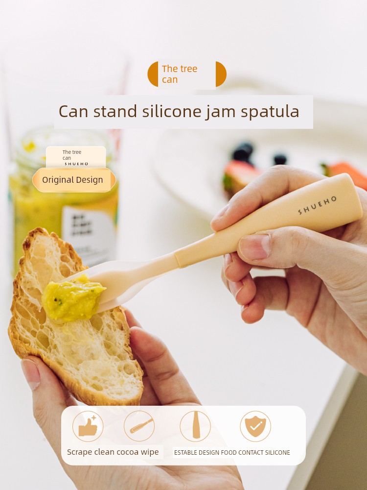 Tree Jam Mini Yogurt Baking Tool Spatula